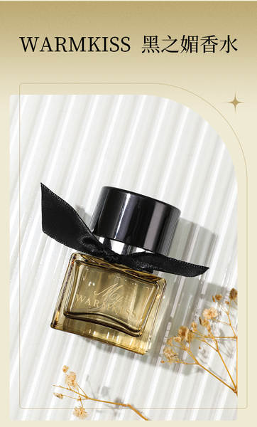 Kit de Perfumes Femininos e Masculinos