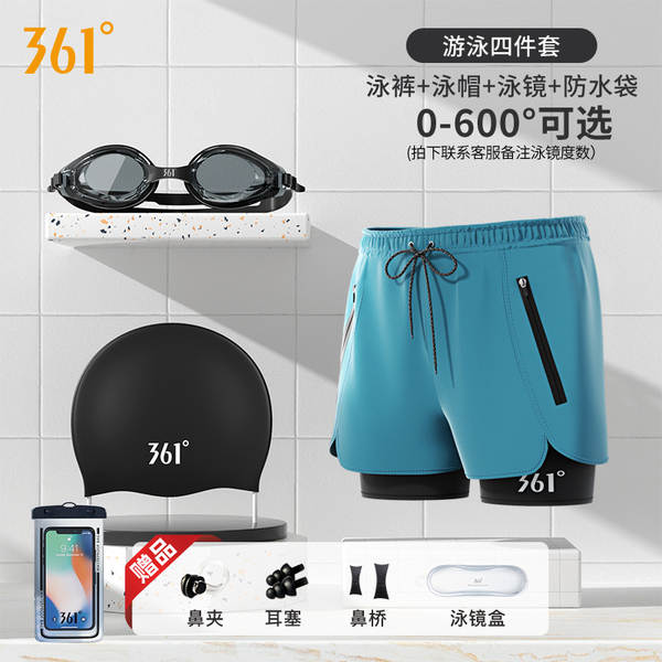 Calça de natação masculina para banho quente