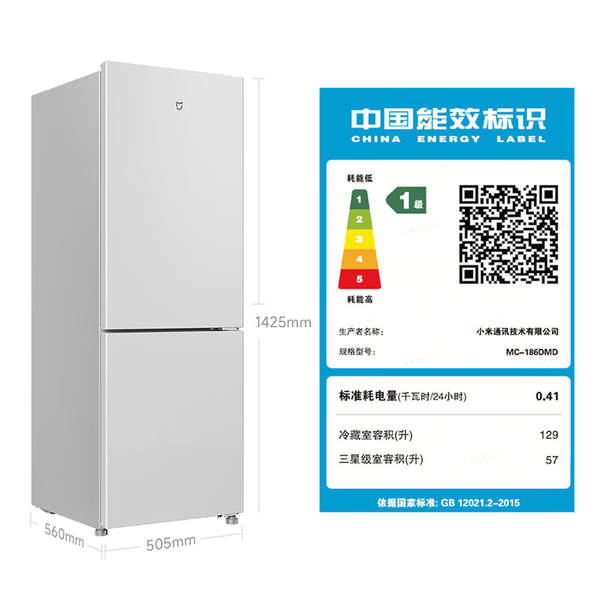 Refrigerador doméstico 175L Dupla porta Duas pequenas casas de poupança de energia de baixo ruído Refrigerador congelado Mini aluguel