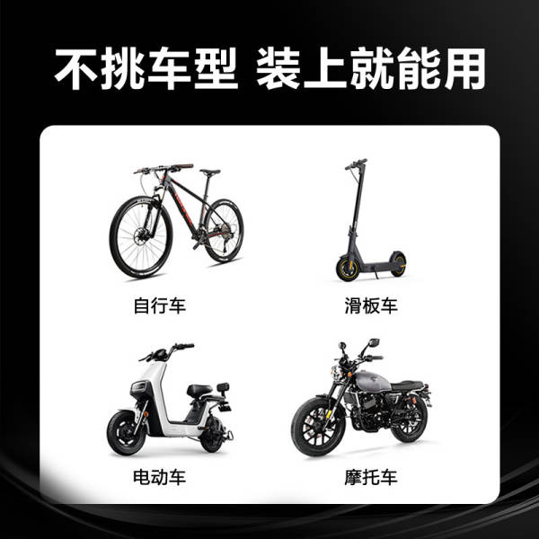 Suporte de Celular para Bicicleta