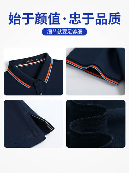 Camisa de manga curta de algodão para empresa