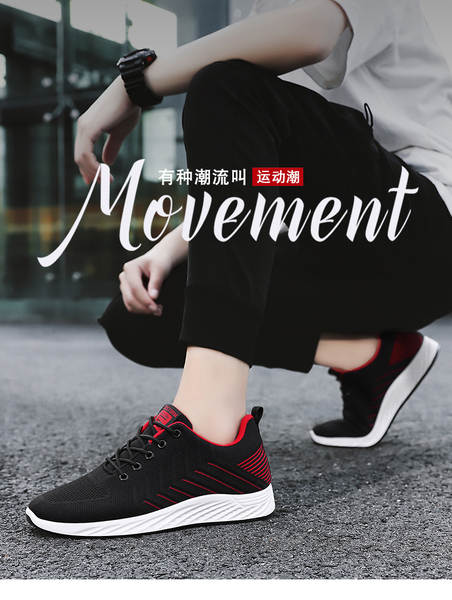 Sapatos masculinos 2026 Novo modelo de sapatos esportivos masculinos de tamanho grande, sapatos masculinos suaves, sapatos masculinos, sapatos masculinos, sapatos masculinos