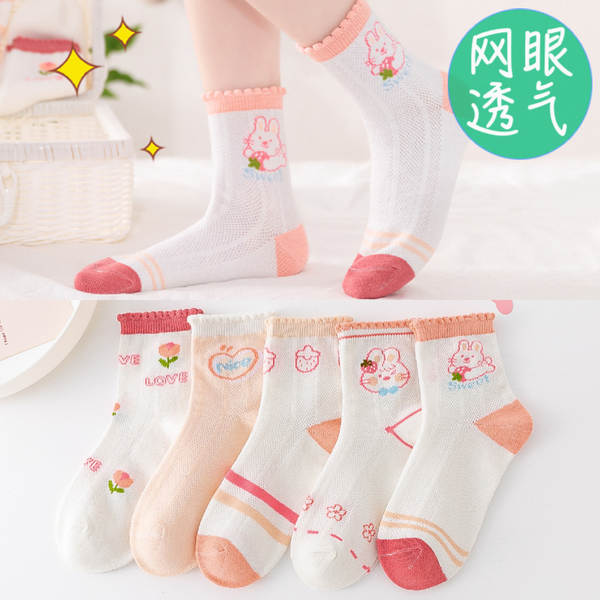 Sapatilhas de bebê Sapatilhas de bebê Sapatilhas de bebê Sapatilhas de bebê Sapatilhas de bebê Sapatilhas de bebê Sapatilhas de bebê Sapatilhas de bebê Sapatilhas de bebê Sapatilhas de bebê Sapatilhas de bebê