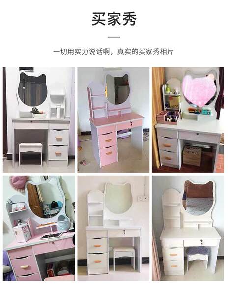 Dressing case mesa de maquiagem quarto mesa de maquiagem moderna simples mesa de maquiagem pequena