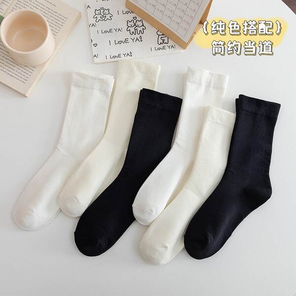Meias de Inverno Femininas