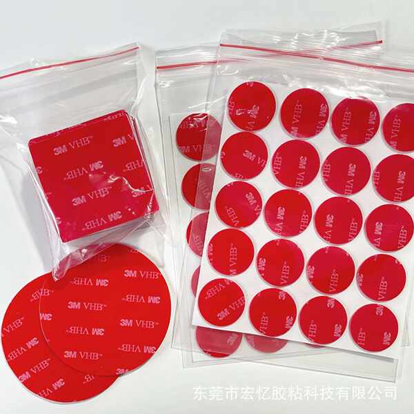 Venda direta de fábrica forte transparente duplo lado do glute de glute duplo sem vestígios de roupa de lavagem do telemóvel adesivo especial