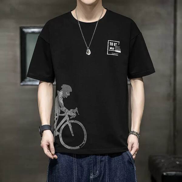 Camiseta Masculina Curta