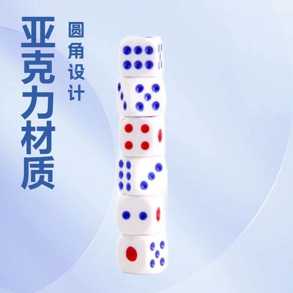 Venda por atacado Red Red Red Dot Blue Screenshots plásticos KTV jogo de bebidas nocturno