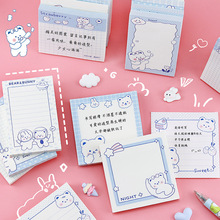 Caderno de Bolso Infantil