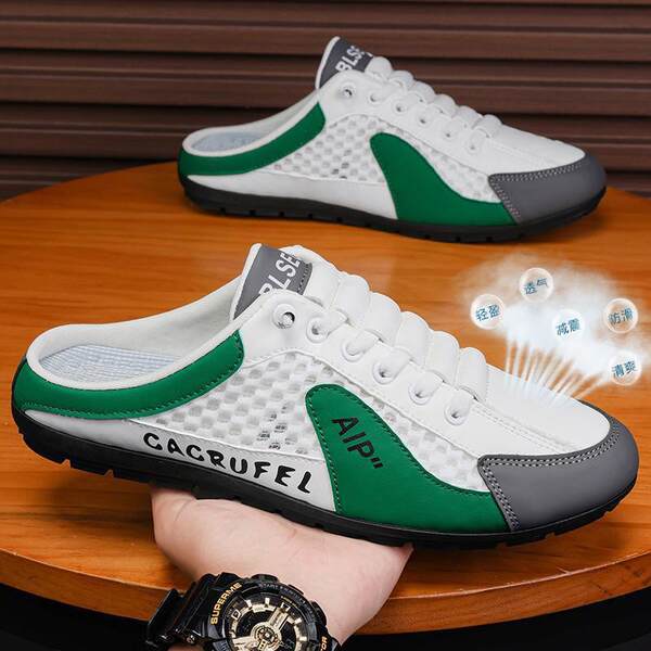 Sapato esportivo masculino