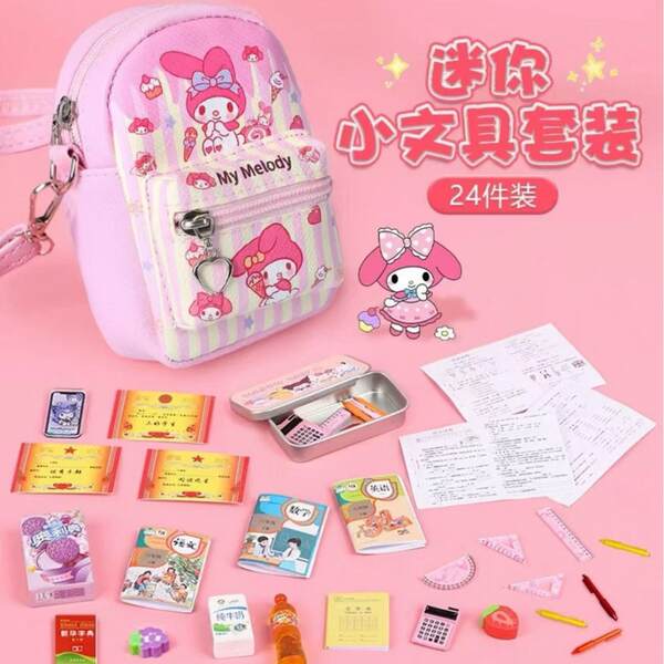 Mochila Escolar com Conjunto de Miniaturas de Material Escolar