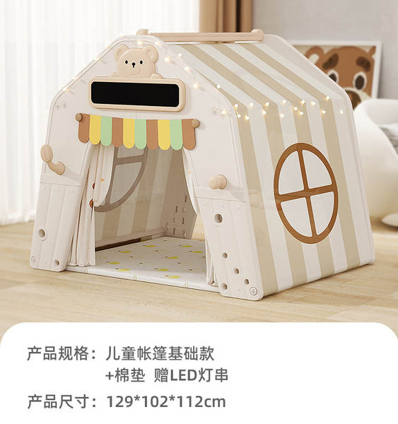 Crianças tenda interior base secreta bebê castelo casa pequena casa para casa jogos multifuncionais cabana para dormir