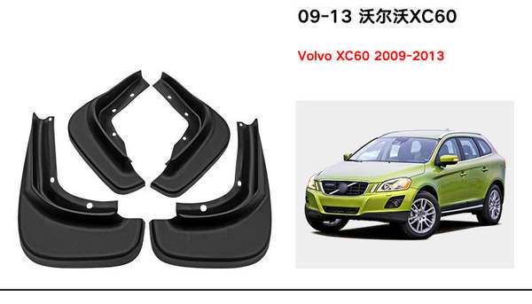Para o Volvo C30 XC40 XC60 X90 uma peça de pneu automóvel