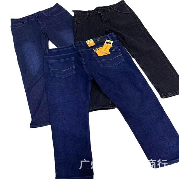 Calça Jeans Masculina Resistentente