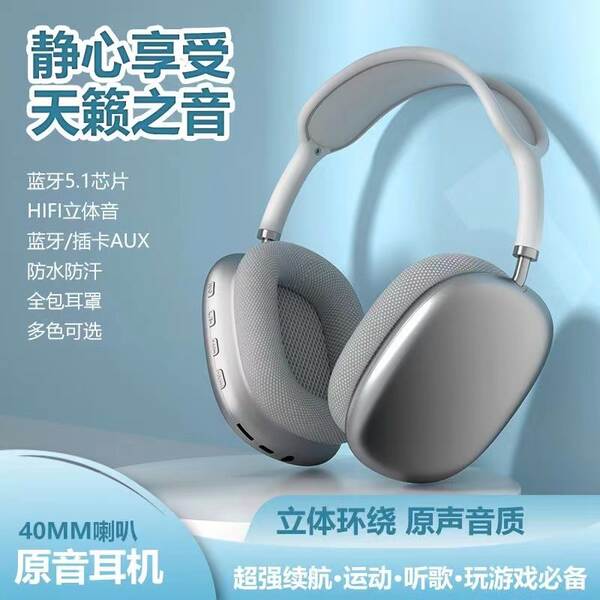 Transfronteiras 2025 novo head-to-head Bluetooth Headset P9 pro max jogo para fones de ouvido Apple Headset Heavy Low