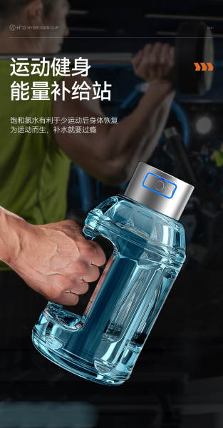 1500ml garrafa de água de hidrogénio esportivo de óxido de hidrogénio separador de copo de hidrogénio eletrolítico Tritan material de copo de hidrogénio rico em hidrogénio