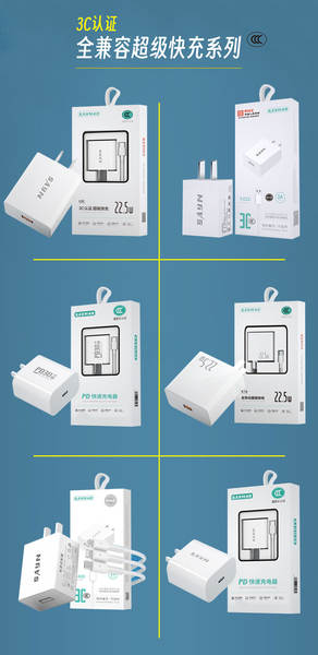 3C Certificado 5V2A Kit de Carregamento Aplicável Huawei Apple Xiaomi Oppo Carregador Rápido Carregador de Plugin de Celular