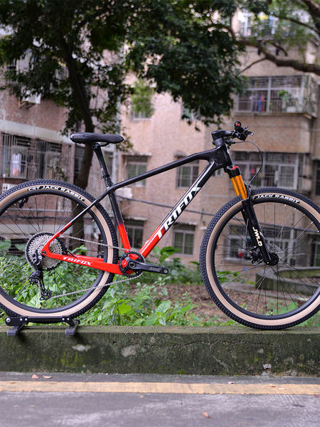 TRIFOX bicicletas de fibra de carbono para adultos montanha carro de 12 velocidades de frenagem a gasolina 29 polegadas para homens e mulheres ao ar livre
