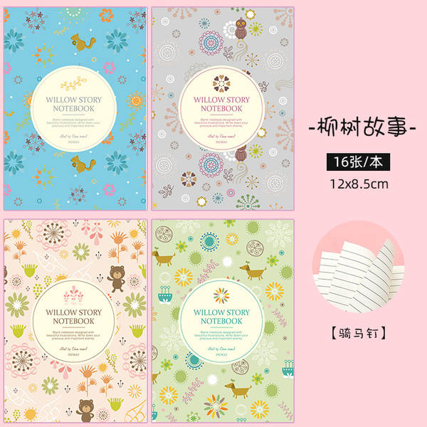 Caderno de Bolso Infantil