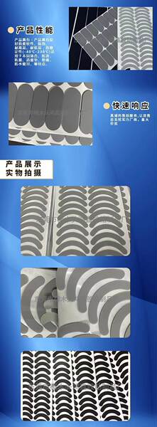Fabricante fornece telemóvel de almofada de silicone anti-deslizante, almofada de silicone auto-adesiva, almofada de silicone selada