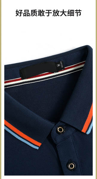 Camisa de manga curta de algodão para empresa