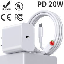 Linha de dados curva c to c linha de dados de carregamento rápido PD PD60W3A