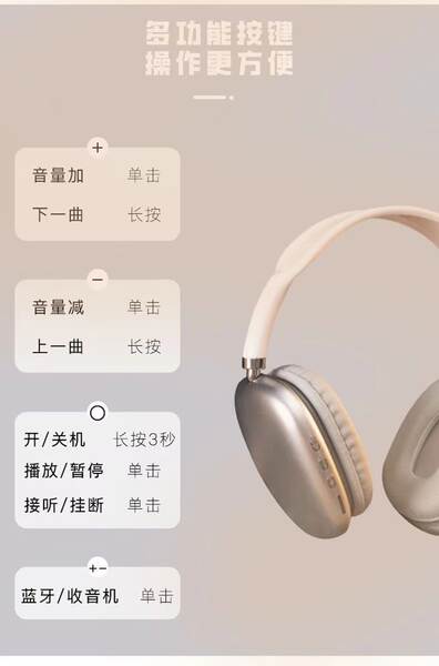 Transfronteiras 2025 novo head-to-head Bluetooth Headset P9 pro max jogo para fones de ouvido Apple Headset Heavy Low