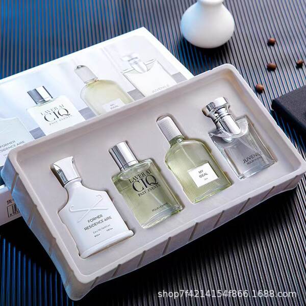 Kit de Perfume Masculino 4 Peças