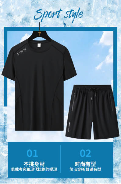 Conjunto esportivo leve para homem
