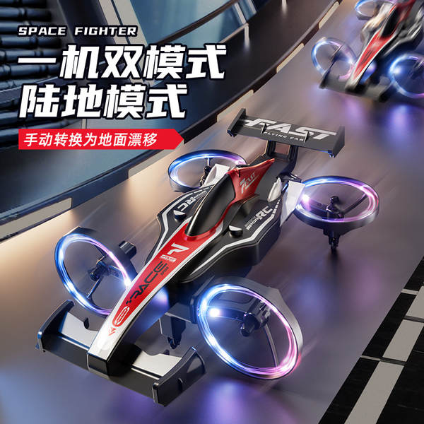 F1 Remote Driving Car Equation Racing Car Remote Driving Driver Jogo de avião de controle remoto