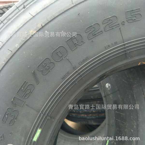 Pneus de caminhão pesado 315/80R22.5 Pneus de tração Pneus de vácuo