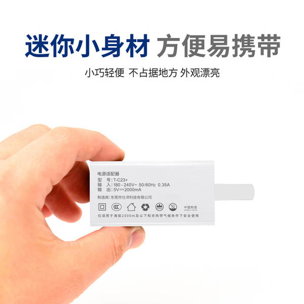 3C Certificado 5V2A Kit de Carregamento Aplicável Huawei Apple Xiaomi Oppo Carregador Rápido Carregador de Plugin de Celular