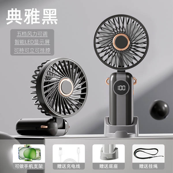 Novo ventilador portátil temu carregar turbina de vento forte estudante portátil exterior grande ventilação mini portátil ventilador pequeno