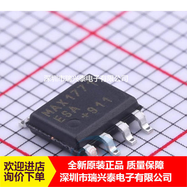 MAX1771ESA+T MAX1771ESA MAX1771 Chip de controle de converso