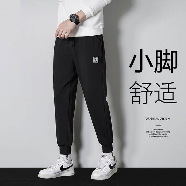 Calça de Moletom Masculina
