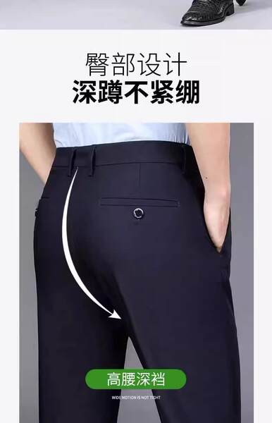 Calça Social Masculina Preta