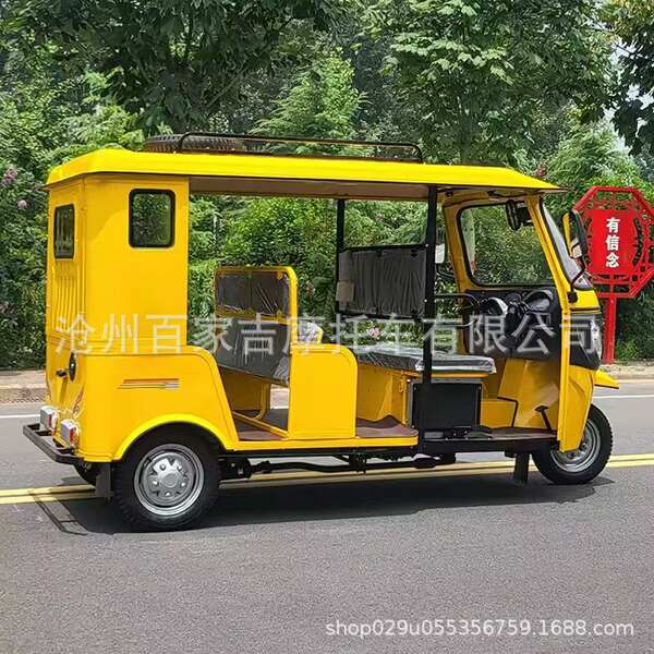 Transfronteiriço motor de combustível de três rodas TUKTUK TUKTUK TUKTUK 6-9 passageiros com água refrigerada dupla de três rodas