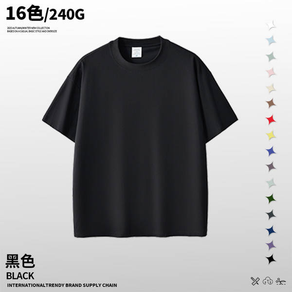 Primavera-Verão Transfronteiriço por atacado Solona Cold Sense Puro Recreação Homem T-Shirt Relaxado Desporto Rápido Seco Americano T-Shirt