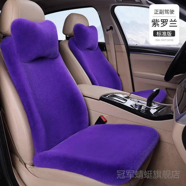 Conjunto de Capas de Assento para Byd Yuan