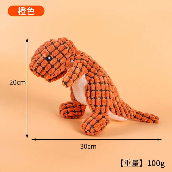 Brinquedo de Pelúcia para Cachorro