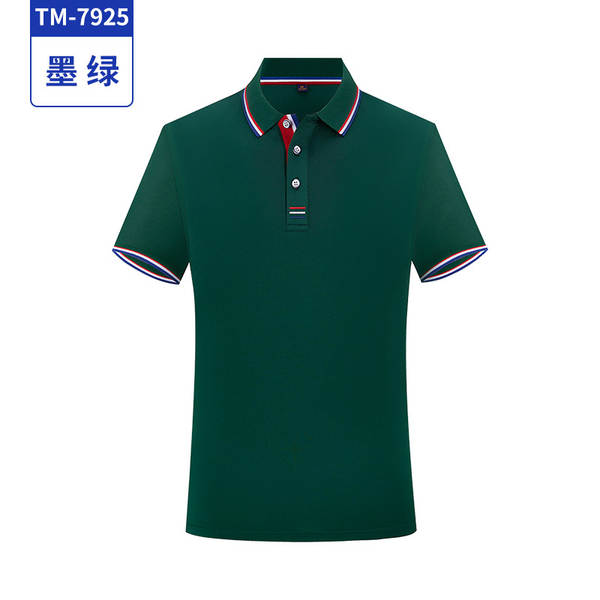 Camisa de manga curta de algodão para empresa