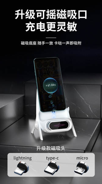 Carregador de telefone celular sem fio de origem da fábrica suporta cadeiras de cadeira de toda a marca Escritório de expansão horizontal de detecção automática