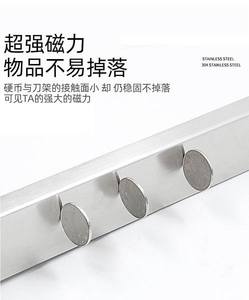 Suporte Magnético para Facas de Aço Inox