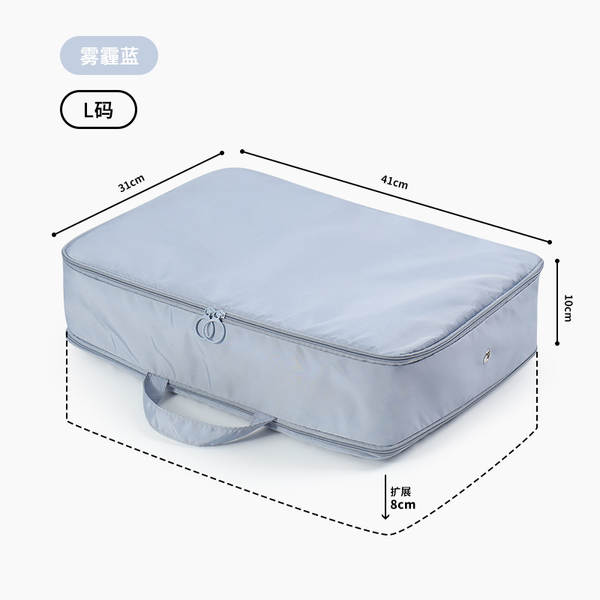 Bolsa de Organização de Viagem Grande