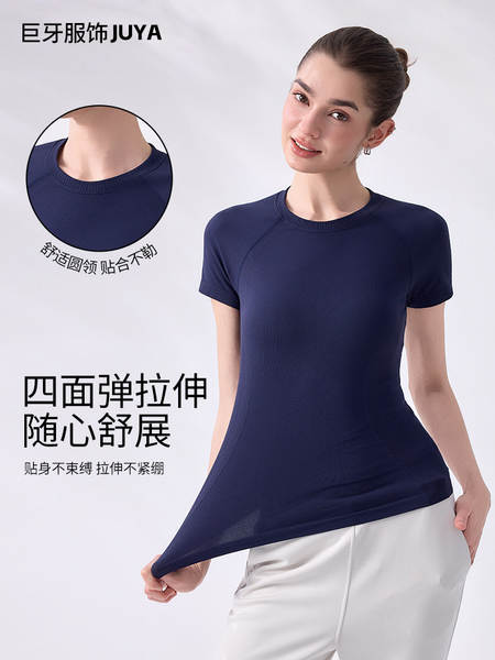 Camiseta esportiva feminina de malha