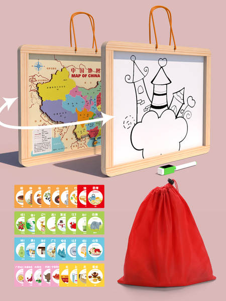 Bolas de madeira para crianças mundo magnético empilhado mapa chinês plano de quebra-cabeça brinquedo de quebra-cabeça magnético