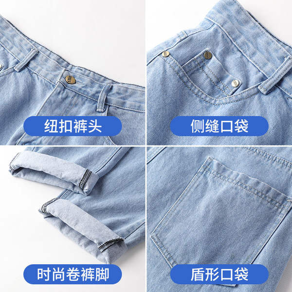 Calça jeans masculina larga