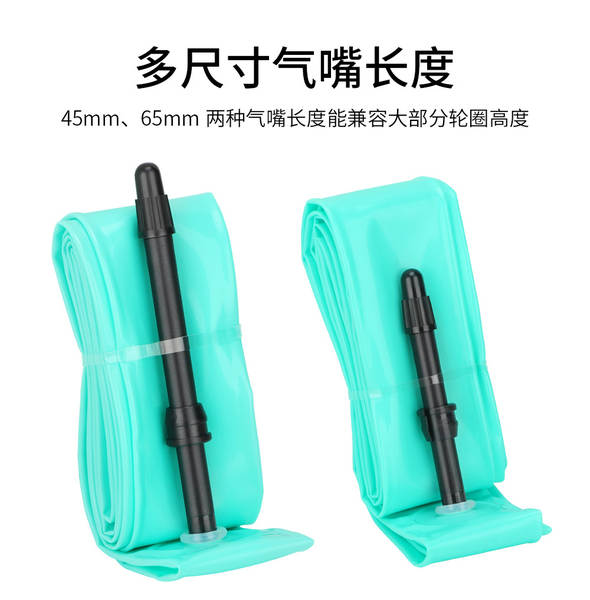MEROCA Pneus para bicicletas de 16 polegadas / 20 polegadas 349 / 406 / 451