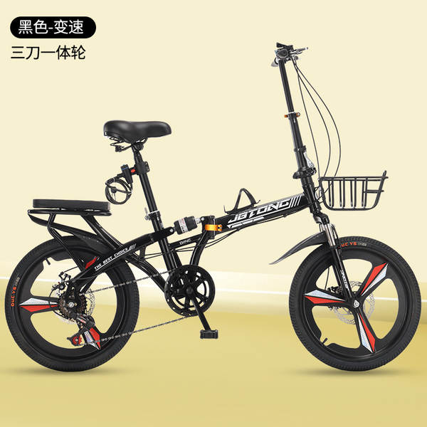 Novas bicicletas dobráveis ultra-leves portáteis para adultos com 20 polegadas e 22 polegadas para adultos e estudantes de velocidade variável