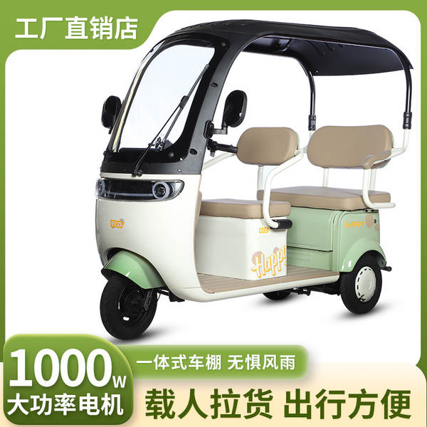Carro elétrico com três rodas para transporte de crianças com duas garrafas elétricas